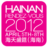 Hainan